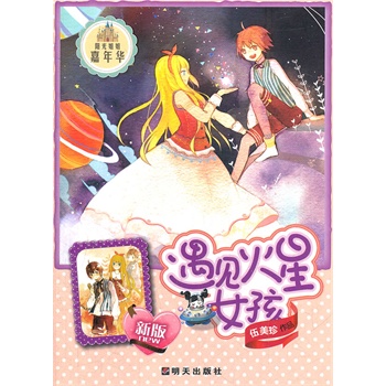 �(y��ng)��������A.��Ҋ(ji��n)����Ů��