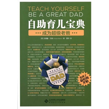 ������������:�ɞ鳬��(j��)�ϰ�