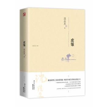 ���r������������������ʒ�l��(c��)Ӱ��������Ұ֮���İl(f��)�F(xi��n)�ߡ����������߬F(xi��n)��(sh��)�S����ζ����ƪ��һ�M�ۏ�(qi��ng)����Ʒ���Ѫ�Թ�����һ��(g��)���P(gu��n)�UҰ�`����Ļ�Ԣ��������@�����Ќ����������ĳ��o���^����