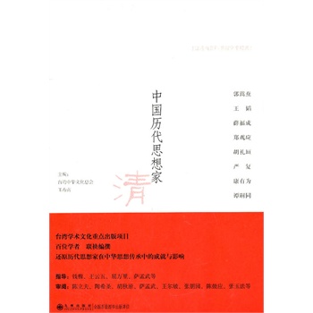 �Ї�(gu��)�v��˼���----�壨����