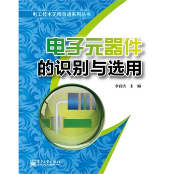 ���Ԫ�������R(sh��)�e�c�x��