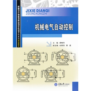 �C(j��)е늚��Ԅ�(d��ng)����