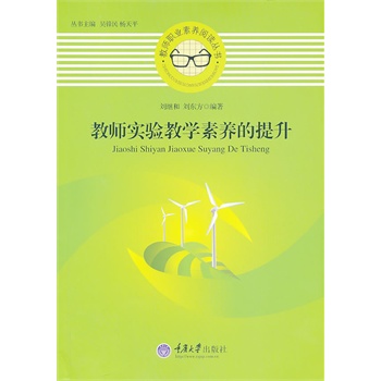 �̎���(sh��)�(y��n)�̌W(xu��)���B(y��ng)������