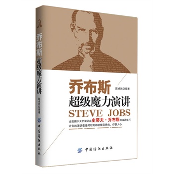 �̲�˹����(j��)ħ�����v(ȫ���ʾ������v�̲҆�˹�����v����  ׌������v���κΕr(sh��)�̶��ܾ��ʽ^�������@����)