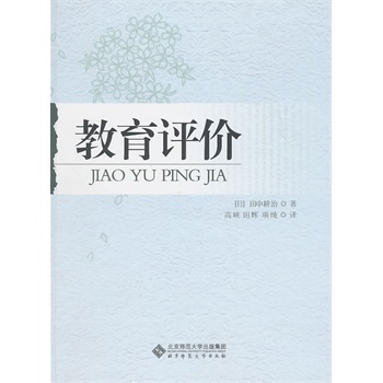 �����u(p��ng)�r(ji��)