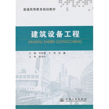 �����O(sh��)�乤��