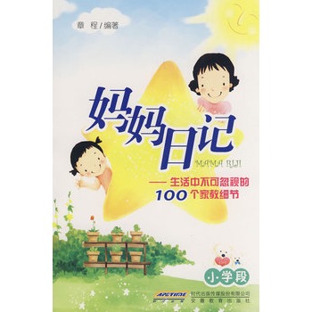 ������ӛ���������в��ɺ�ҕ��100���ҽ̼���(ji��)��С�W�Σ�