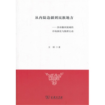 �ă�(n��i)�߅��������ط� �����s���X��������Ј��ݻ��c��Ⱥ����