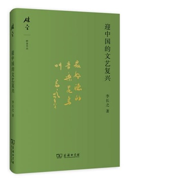 ӭ�Ї�(gu��)����ˇ��(f��)�d