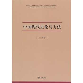 �Ї��F(xi��n)��ʷՓ�c����