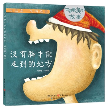 �]���_�����ߵ��ĵط������������Ĺ��£�:�ø�����(j��ng)�����g��������(d��o)�������`���L���������ԏ�����׌���õĹ���ůÿһ����ͯ��׌ÿһ��ͯ�궼�н�(j��ng)�������顣