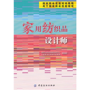 ���ü���Ʒ�OӋ��