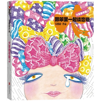 ��Ҷ��в�2��������һ��Մ�ِۣ����ӹ��������������һ�����x��һ��(g��)����r(sh��)����100%�ِ۱����փ�(c��)��100%��ȫ�(y��n)���ֵ�����