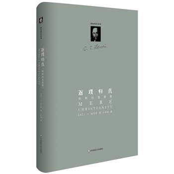 ��豚w�棨���b��ӆ�棩