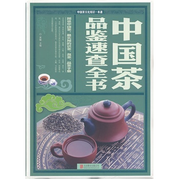 �Ї���Ʒ�b�ٲ�ȫ��