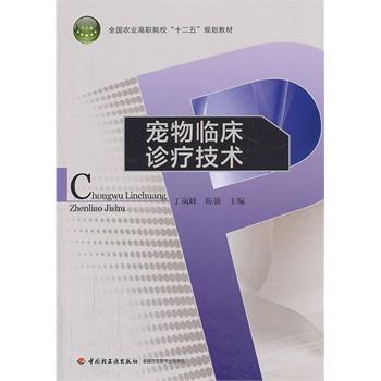 �����R���\�����g(sh��)��ȫ���r(n��ng)�I(y��)��Ժ����ʮ���塱Ҏ(gu��)���̲ģ�