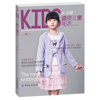 6-10�q���`��ͯë��