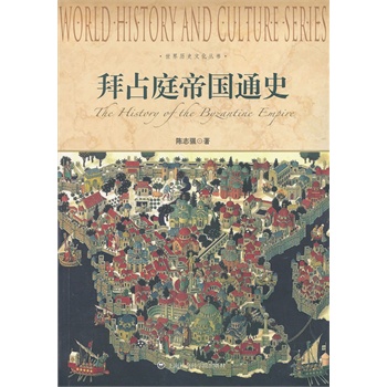 ��ռͥ�ۇ�ͨʷ