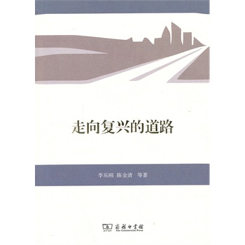 �����(f��)�d�ĵ�·