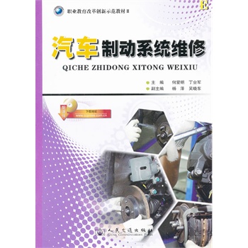 ��܇�Ƅ�(d��ng)ϵ�y(t��ng)�S��