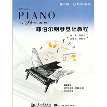 �Ʋ�����ٻ��A(ch��)�̳� ��3��(j��) ���ɺ�����