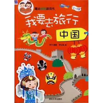 ħ���N���Α������Ҫȥ����  �Ї�