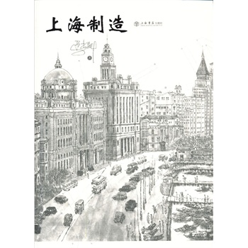 �Ϻ�����