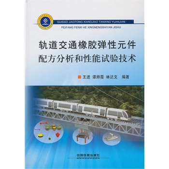 ܉����ͨ���z����Ԫ���䷽����������ԇ�(y��n)���g(sh��)