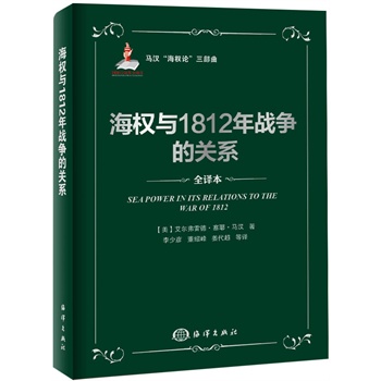 ����(qu��n)�c1812���(zh��n)�����P(gu��n)ϵ