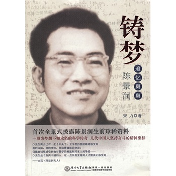 �T��(m��ng)����׷���˾�ꐾ���(r��n)