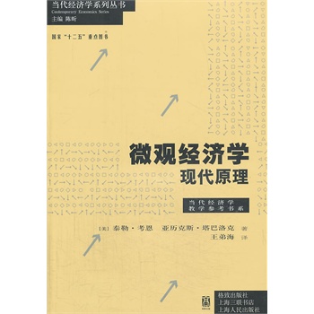 ΢�^��(j��ng)���W(xu��)���F(xi��n)��ԭ��