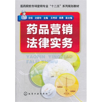 ˎƷ�I(y��ng)�N(xi��o)���Ɍ�(sh��)��(w��)(��٩)