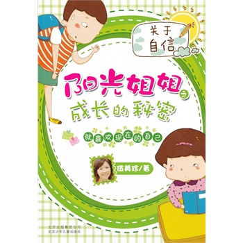 ������-ꖹ���֮���L������ ��ϲ�g�F(xi��n)�ڵ��Լ�