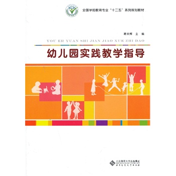 �׃��@��(sh��)�`�̌W(xu��)ָ��(d��o)