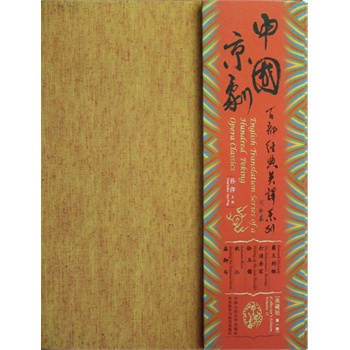 �Ї������ٲ���(j��ng)��Ӣ�gϵ�е�ذ棨��һ݋��