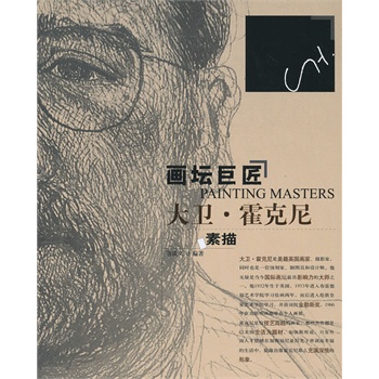 �����޽�--���l(w��i)������