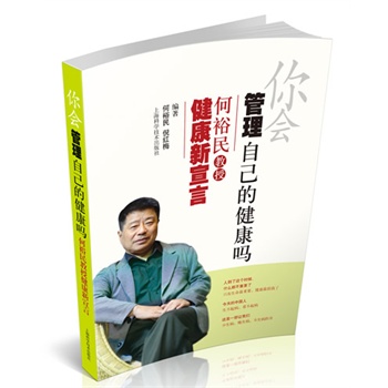 ���(hu��)�����Լ��Ľ����ᡪ����ԣ����ڽ���������