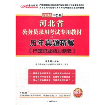 �й���2013�v�����}���������I(y��)�����y(c��)�(y��n)-�ӱ�����(w��)�T��ԇ��ٛ(z��ng)�D����ֵ������r(ji��)ֵ560Ԫ�����c(di��n)�}�_�̰�+480Ԫʡ�����Ŀ��c(di��n)��ȣ�