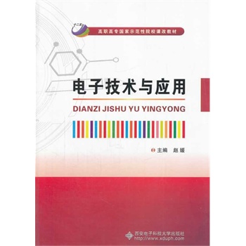 ��Ӽ��g(sh��)�c��(y��ng)��