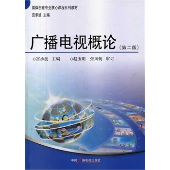 �V���ҕ��Փ���ڶ��棩