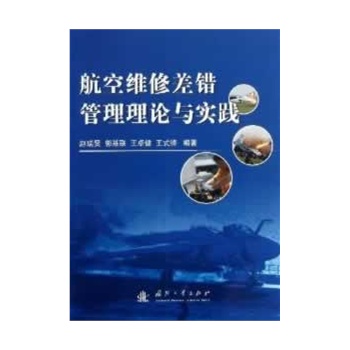 ���վS�޲��e������Փ�c���`