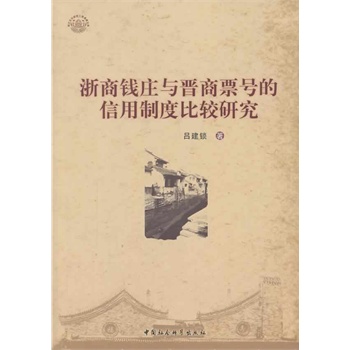 �����X�f�c�x��Ʊ̖(h��o)�������ƶȱ��^�о�