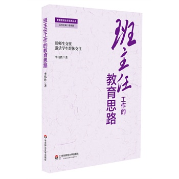 �����ι����Ľ���˼·