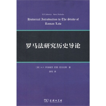 �_�R���о��vʷ��(d��o)Փ