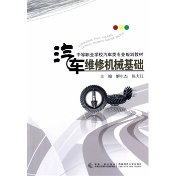 ��܇�S�ޙC(j��)е���A(ch��)