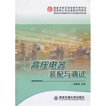 �߉�����b���c�{(di��o)ԇ