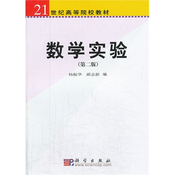 ���W��򞣨�ڶ��棩