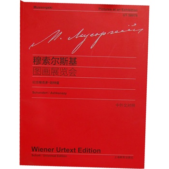 ������˹���D��չ�[��