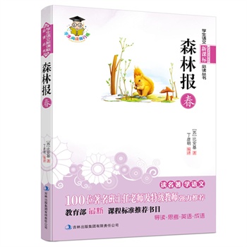 ɭ�ֈ�(b��o)-��--���n��(bi��o)��100λ�����������ώ����ؼ�(j��)�̎���(qi��ng)�����]�������������n�̘�(bi��o)��(zh��n)���]��Ŀ��