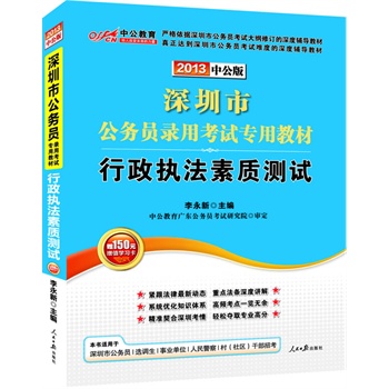 �й���2013���ڹ���(w��)�T��ԇ-������(zh��)�����|(zh��)�yԇ��ٛ(z��ng)�r(ji��)ֵ150Ԫ�D����ֵ����